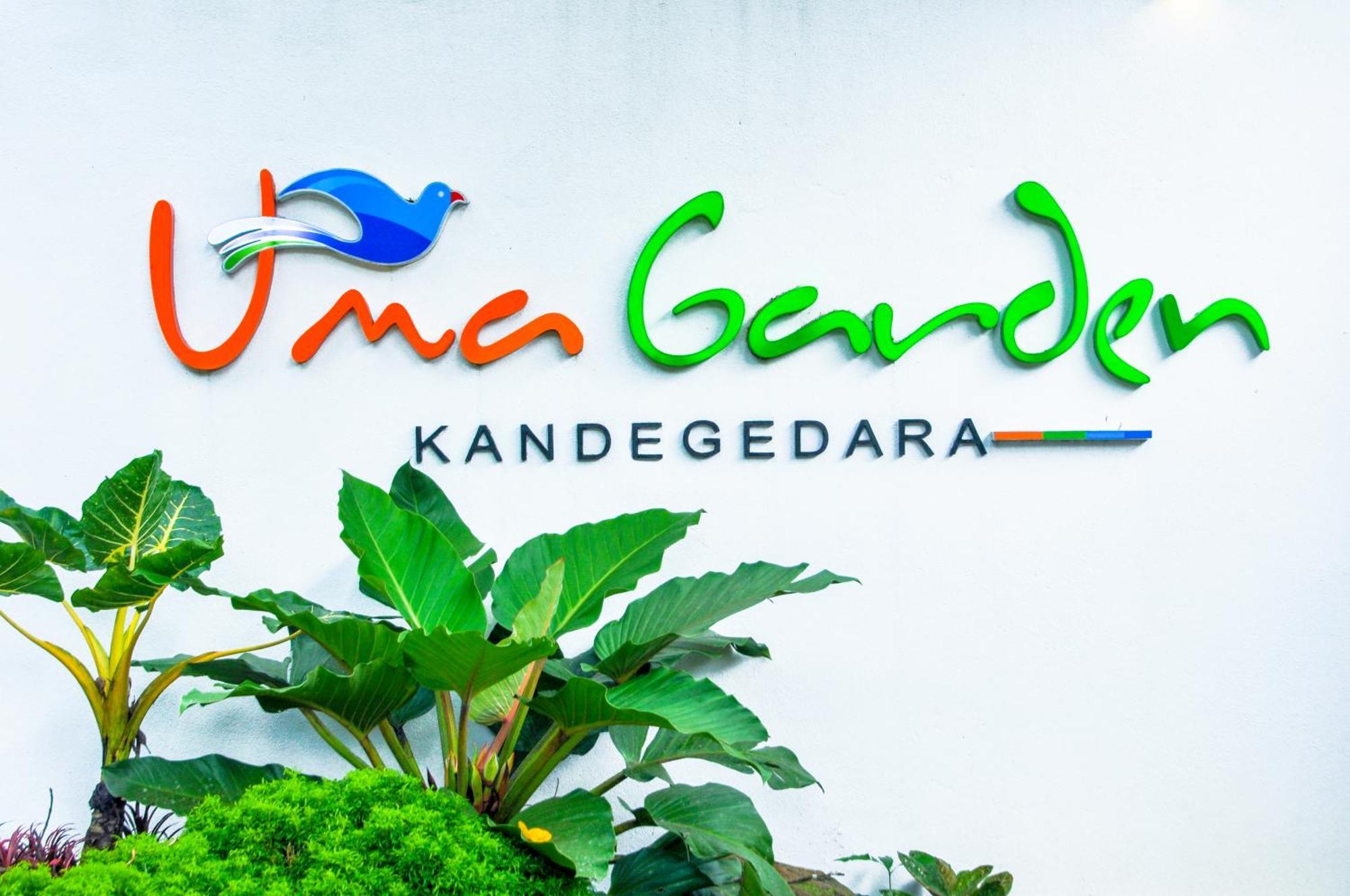 מטוגאמה Uma Garden Kandegedara מראה חיצוני תמונה